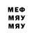 А ПВП мука Elfy Elfa