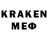 ТГК концентрат Edgy Lantern
