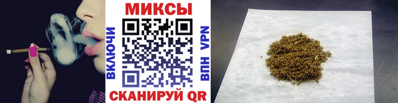 Купить закладки  Углегорск  Бутират жидкий экстази 
