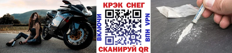 Купить где  Углегорск  Cocaine Боливия 