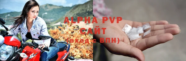 гидропоника Белокуриха