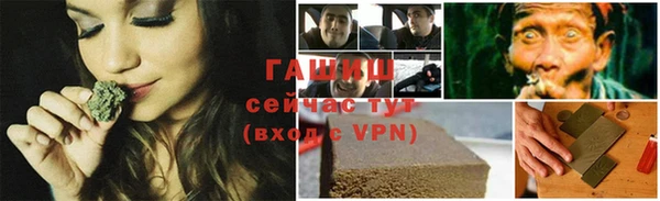 хмурый Бронницы