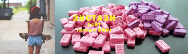 хмурый Бронницы