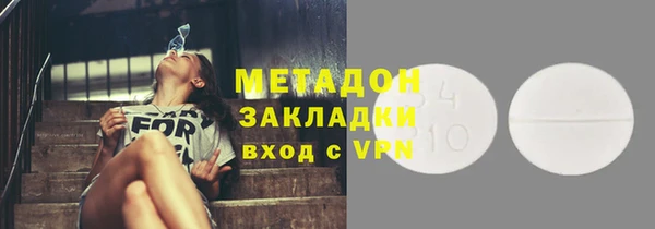 кокаин премиум Богданович