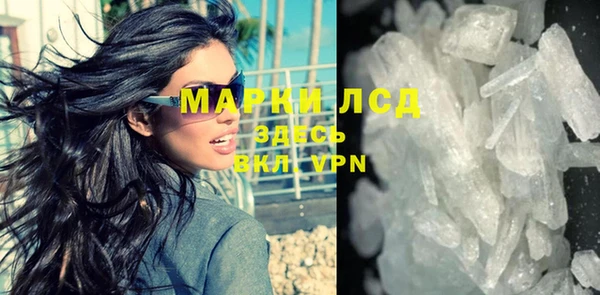 прущая мука Наволоки