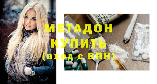 таблы Бородино