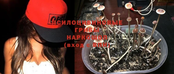 кокаин Аркадак
